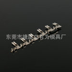 厂家批发旗形插簧连带接线端子 电源接触弹片端子 双管旗型端子厂