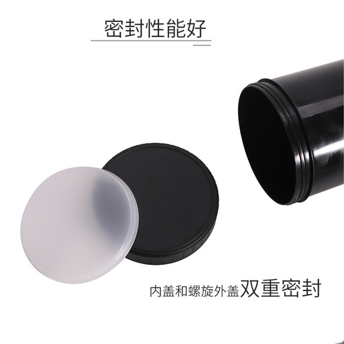 1L plastic bottle 500g black ink tank 1L white wide-mouth bottle screw cap 1000g light-proof packaging barrel