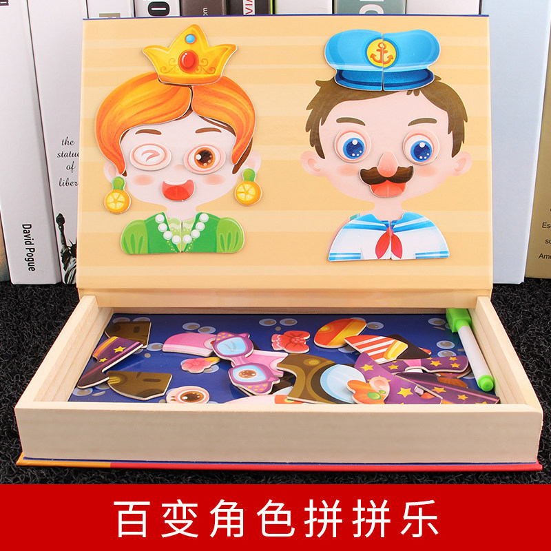 Variedad de personajes