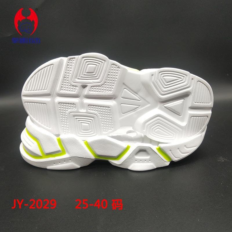 Quanzhou Junyou Shoe Material Professional EVA Women's Shoes Children's Sole Leisure Sports Sole eva Foam Sole JY-2029