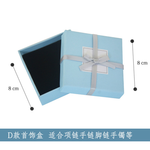 Bow-shaped jewelry gift box kraft paper tote bag necklace earring ring gift box drop shipping