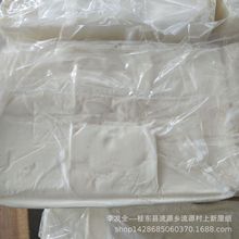 �S�ҹ���Ϟ�Tԭ�� ��Ϟ ʯϞ ���� �w��Ϟ����Ϟ�ȶ�NϞ�Tԭ��