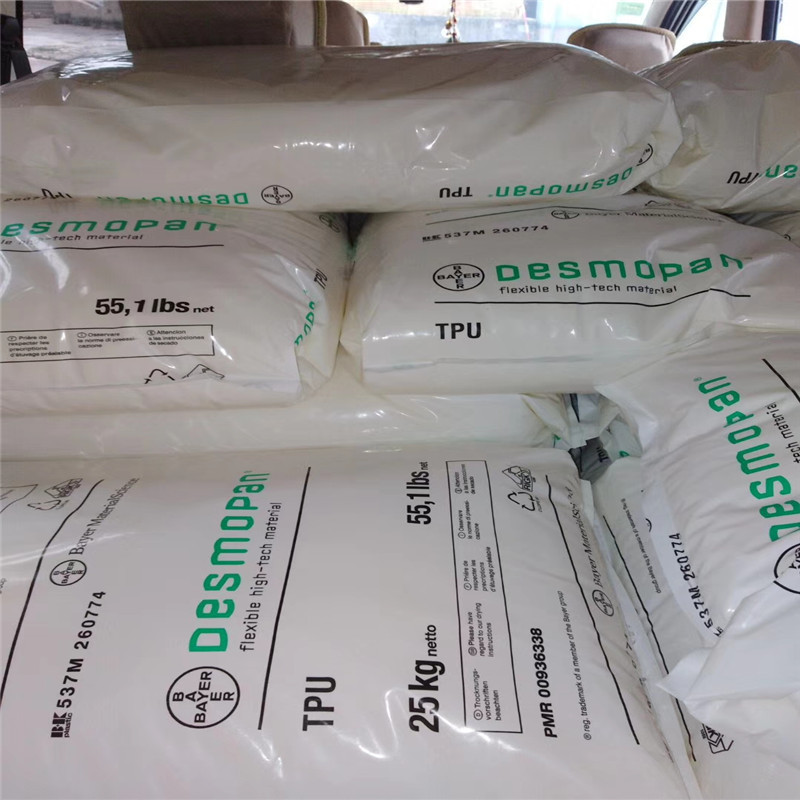 科思创tpu 481 注塑级 不含增塑剂 高弹性 耐热性好 应用 密封件