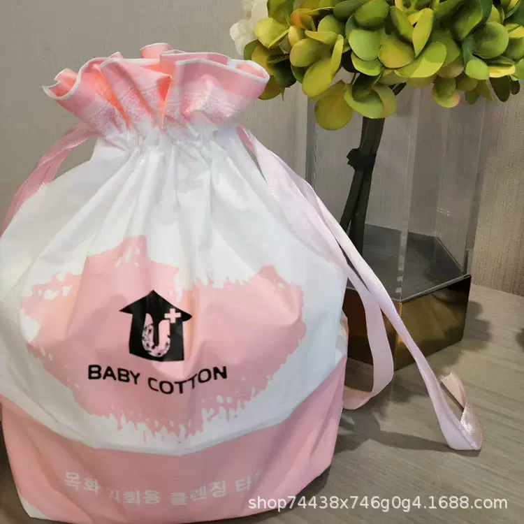 洁面巾一次性洗脸巾大量批发加厚珍珠纹美容院柔巾卷擦脸巾化妆棉