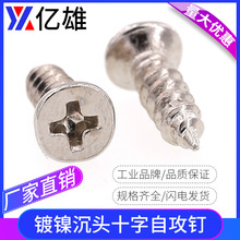 M2M2.3M2.6M3M3.5M4M5�F�懳��^�ݽzKAƽ�^���ľ�ݽz�ݼy��˨