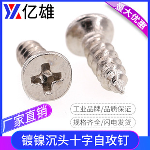 M2M2.3M2.6M3M3.5M4M5�F�懳��^�ݽzKAƽ�^���ľ�ݽz�ݼy��˨