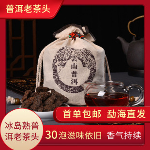����ն������ɢ����u�ϲ��^ ���較�ϸɃ��軯ʯ���ն��ϲ��^