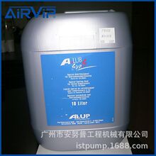 ALUP�Չ��C�����ԭ�b�F؛���V���ܘ��C�ÿՉ��C��183.00004