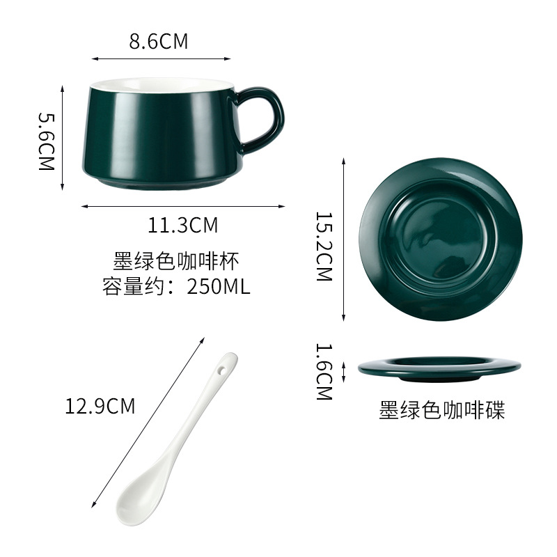 Tazas de café brillante nórdico simple plato de cerámica taza de té taza de leche taza de café de restaurante occidental LOGO