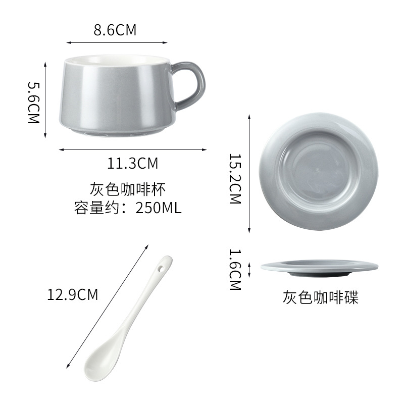 Tazas de café brillante nórdico simple plato de cerámica taza de té taza de leche taza de café de restaurante occidental LOGO