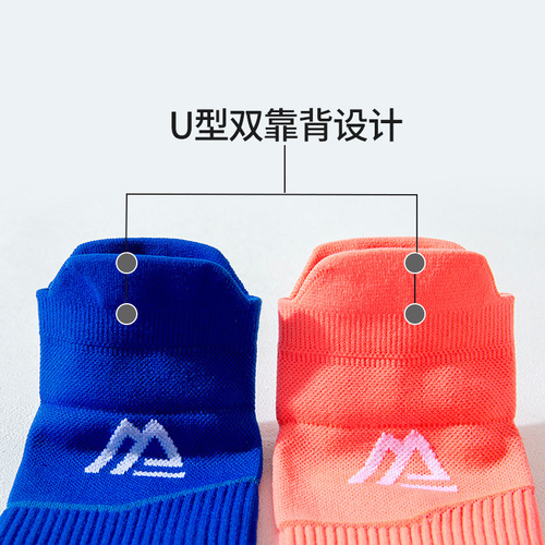 Summer sports socks, running socks, men's and women's color matching shallow socks, fitness thin socks, trendy socks, pressure boat socks