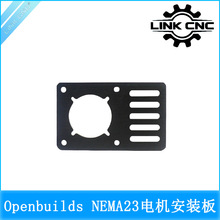 Link cnc Openbuilds 57���M늙C���b���X��֧��96.5x60x3 V�Ͳ�
