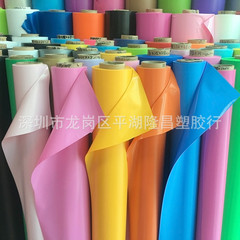 現物PVC有色光接着剤PVCフィルム実色カラーフィルム手袋文房具バッグフィルム鏡面圧延フィルム