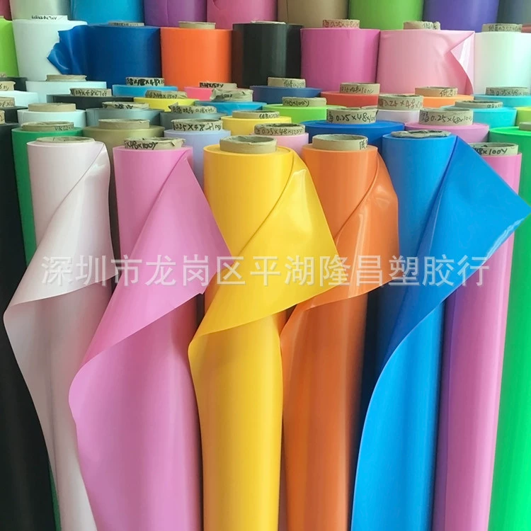 Пятно ПВХ цветной световой клей ПВХ пленка сплошной цветной цветной пленки мешок канцелярские сумки мешок пленки зеркальный каландр пленка