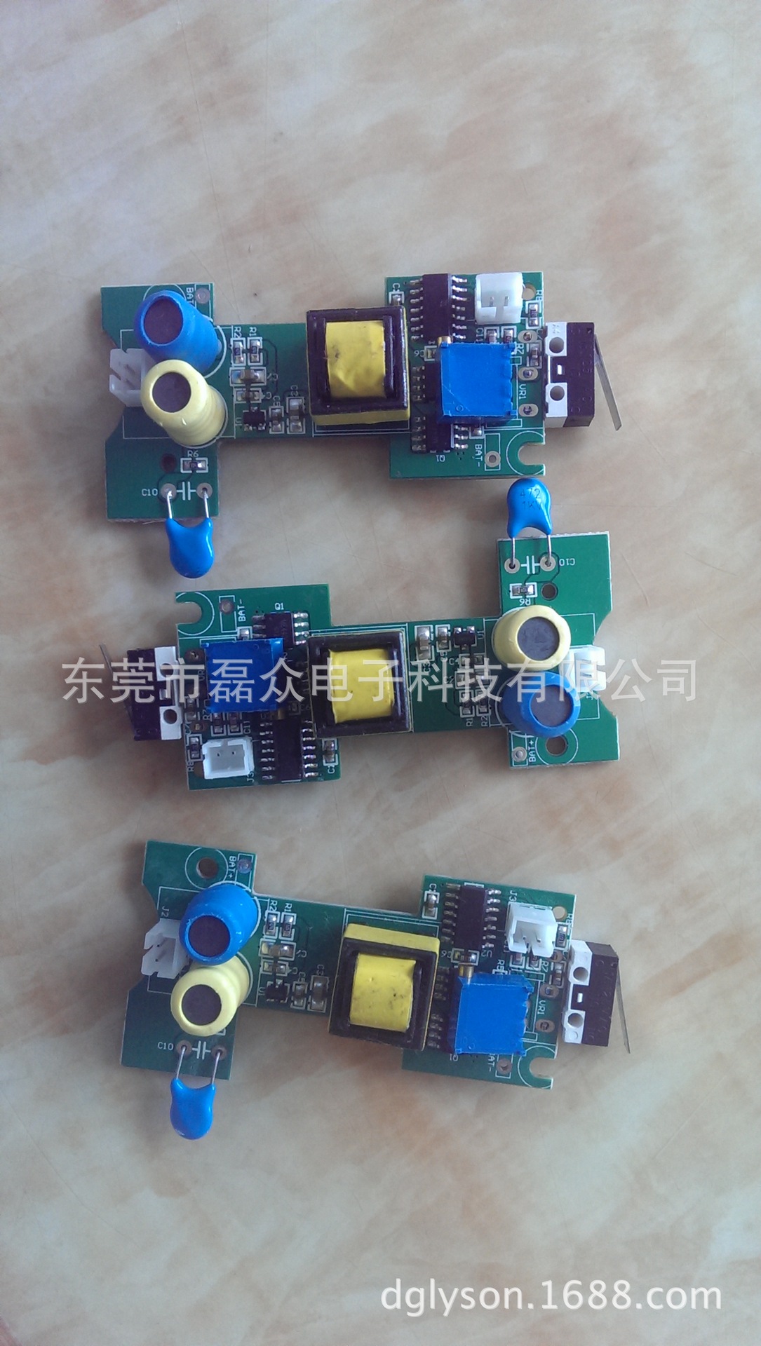 手持式啤酒打泡机电路板啤酒泡泡机控制板小家电线路板PCBA厂家