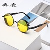 Fashionable trend sunglasses suitable for men and women, punk style, wholesale