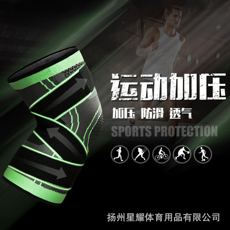 Rodillera deportiva de compresión antideslizante transpirable para correr ciclismo y montañismo