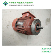 �F؛ZD1���F���D�����ஐ��늄әC380V ZD141-4 7.5KW H���͸ߜ�