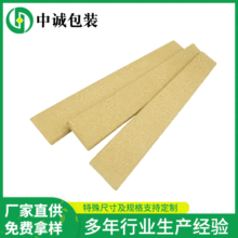 �������ļ�ƽ�� ţƤ����Ӳ�ȏͺϰ��b���� �Ӻ��ײ�l�����o�ǰ�