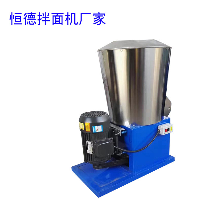 拌面机全自动商用搅拌机15/25/50公斤立式拌粉机压面条配套拌面机
