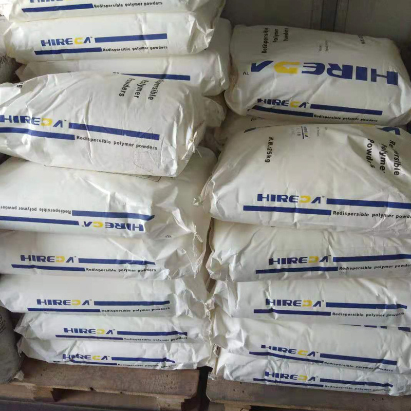 聚乙烯醇 厂家销售 絮状粉末颗粒 聚乙烯醇干粉砂浆腻子粉用