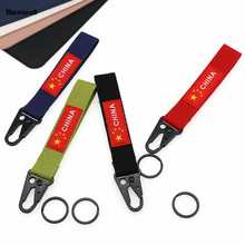 黑钢扣尼龙带加厚钥匙扣汽车个性创意国旗钥匙链车载挂防丢锁匙扣