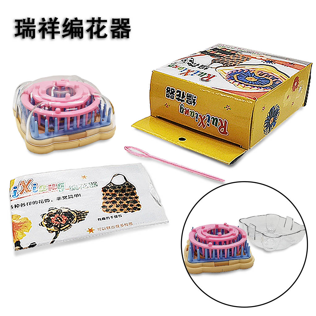 Suéter aguja herramienta de tejer flor neto máquina de tejer de lana marca RX ganchillo máquina de tejer