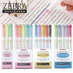 Japanese ZEBRA dual-tip fluorescent highlighter for students, light-colored dual-tip pen for marking highlights, WKT7 pen, new color