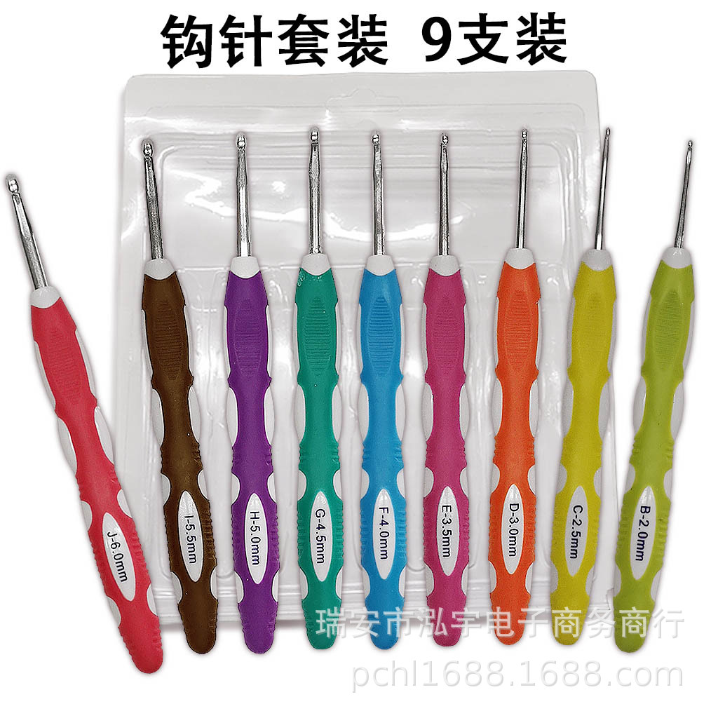 Aguja de suéter herramienta de tejer TPR de dos colores mango de plástico de aluminio conjunto de ganchillo 9 blister de embalaje de color aleatorio
