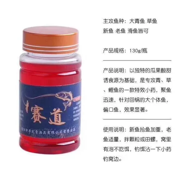 Xunlongqing Circuit Generation--Xiaoyao