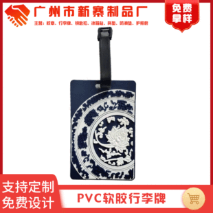 pvcܛ�z�������Ї��L����������������\�R�e�ƹ����������ƶ�
