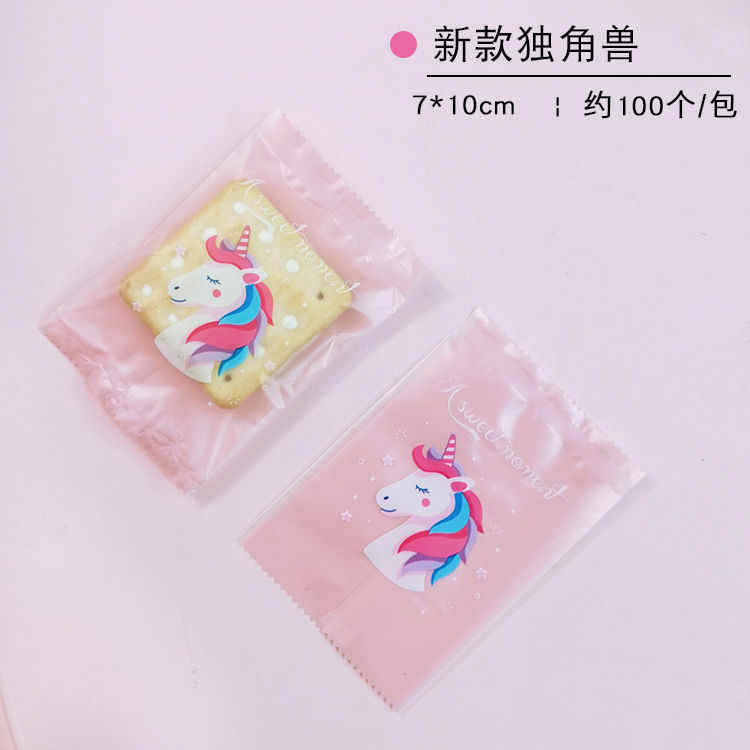 Bolsa sellada a máquina; nuevo unicornio 7*10; material compuesto