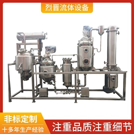 球阀;其他行业专用;其他阀门