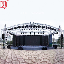 插销式铝合金桁架 螺丝式灯光背景珩架 演出灯光舞台桁架太空架