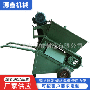 �S�ҹ�����ɰ�C �T��S���O��S125���Nɰ̎���O��