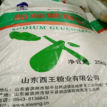 �F؛���� 99%���������������c ���lʳƷ����ϴ�����������c