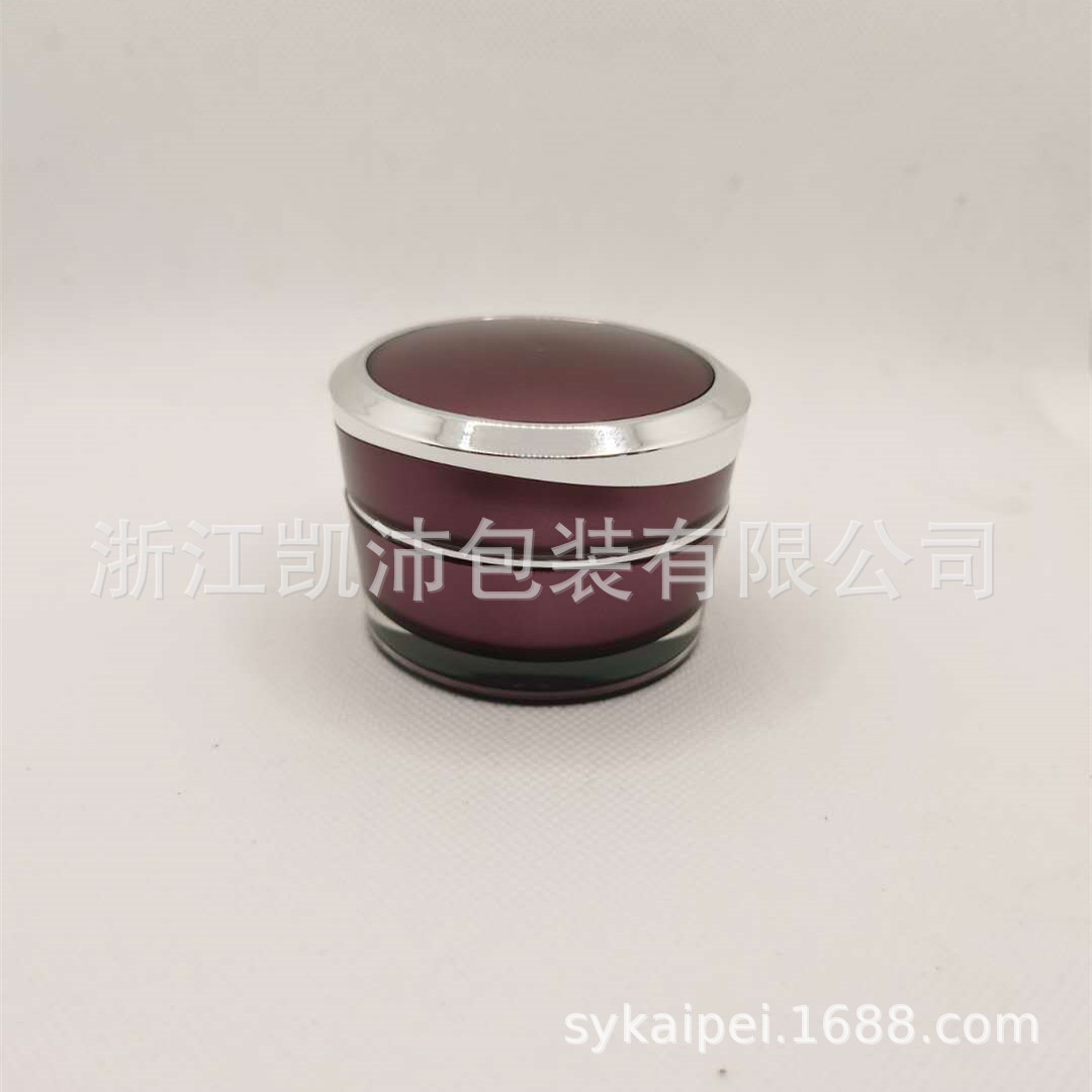 新 款  30g 亚克力霜膏瓶 锥圆亚克力瓶 面霜瓶 素颜霜 蜗牛霜