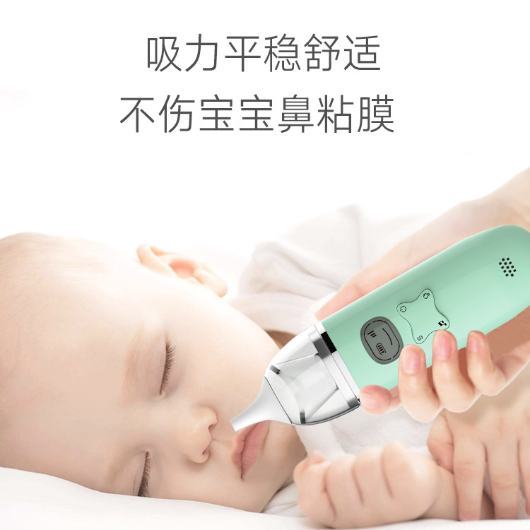 Baby Nose Aspirator, Silicone Nose Cleaner for Infants and Children, Nasal Aspirator for Home Use, Electric Nose Aspirator