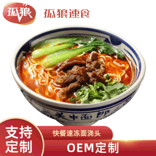 ������ʳ �杲�^�A�ư����Ʒ ţ����ը�u���u�����D֭���͝�����