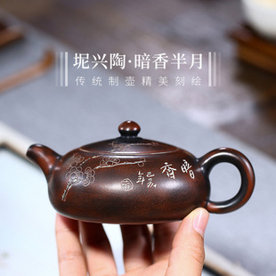 ���d��ɰ���ֹ��������d�հ�����²�����l���΢�̴���һ�����l