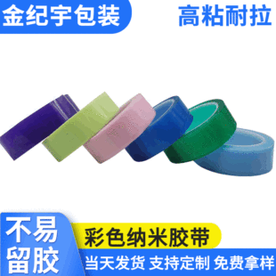 ��ɫ�{���z���p��o���z���̶� ��ˮϴ�����o�ۼ{���Nħ���z��