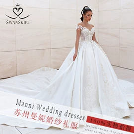 婚纱