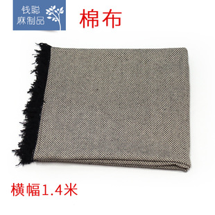 �޲� 1.4�׺ڰ׸��� �Rِ�����K߅ ���b������Ьñ�Ʒ�b��o��