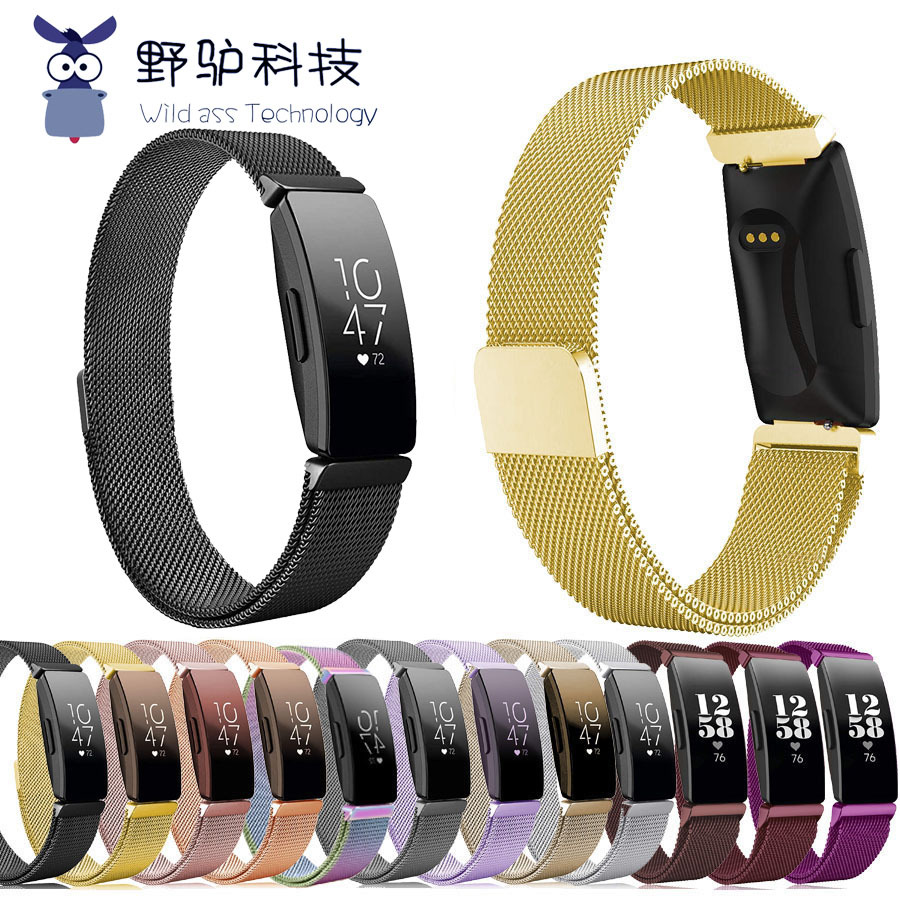 fitbit inspire2 hr Smart Bracelet Milanese Replacement Strap Sports Watch Metal Wristband Tide