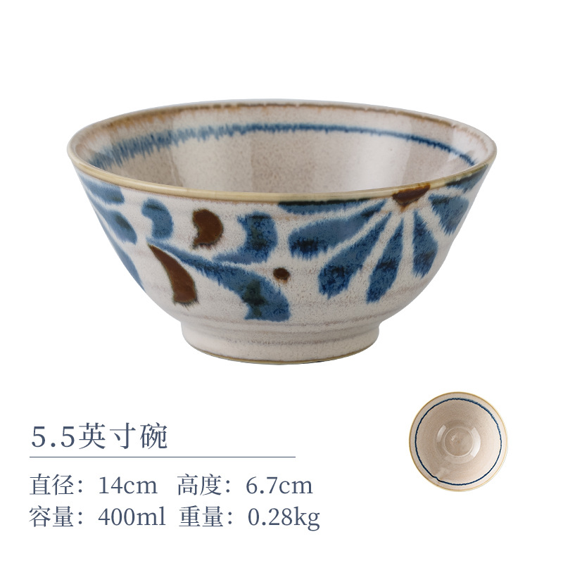 5.5 -индчаная чаша