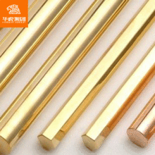 C72500~aϽ ĥ͸goU C72500ĥ~aϽ 