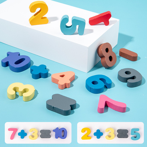 Macaron traffic number shape cognition six-in-one fishing logarithm board wooden puzzle puzzle educational toy