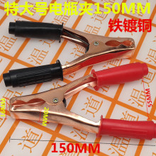 ���ƿ�A150mm ������{�~�A �ƿ�A ��늊A ��Ӿ��A �F��~