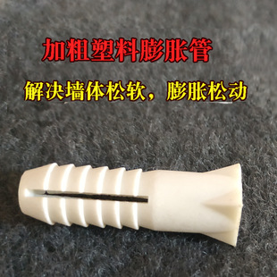 ����8̖������Û�z����˨�zÛ���z�෽�^������Û��6̖�Ӵִ�̖