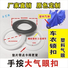 ְϿPPuۃȏ38MM܇´Ħ܇i܇¿񲼿